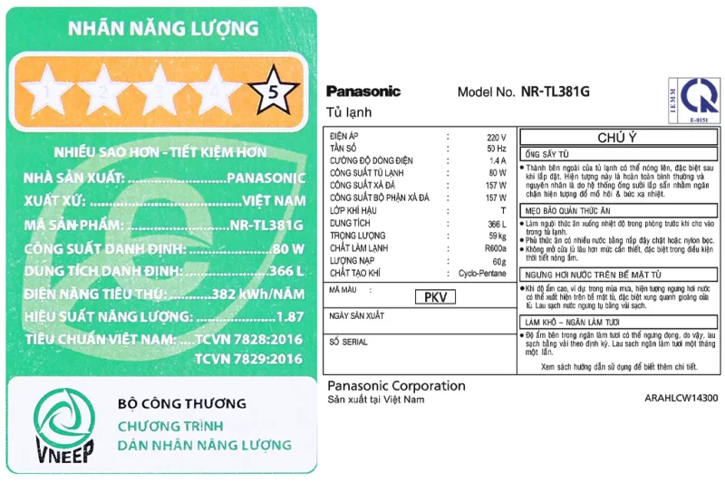 Tủ lạnh Panasonic Inverter 366 lít NR-TL381GPKV