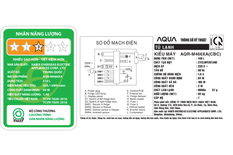 Tủ lạnh Aqua Inverter 410 lít Multi Door AQR-M466XA(CBC)